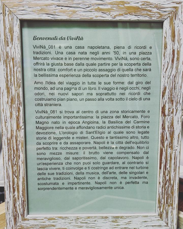 Vivina_081 Otel Napoli Dış mekan fotoğraf